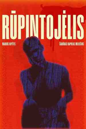 Rūpintojėlis Rūpintojėlis
